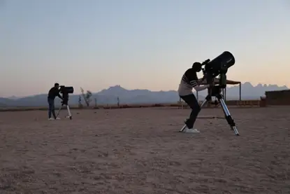 Sterngucker-Programm